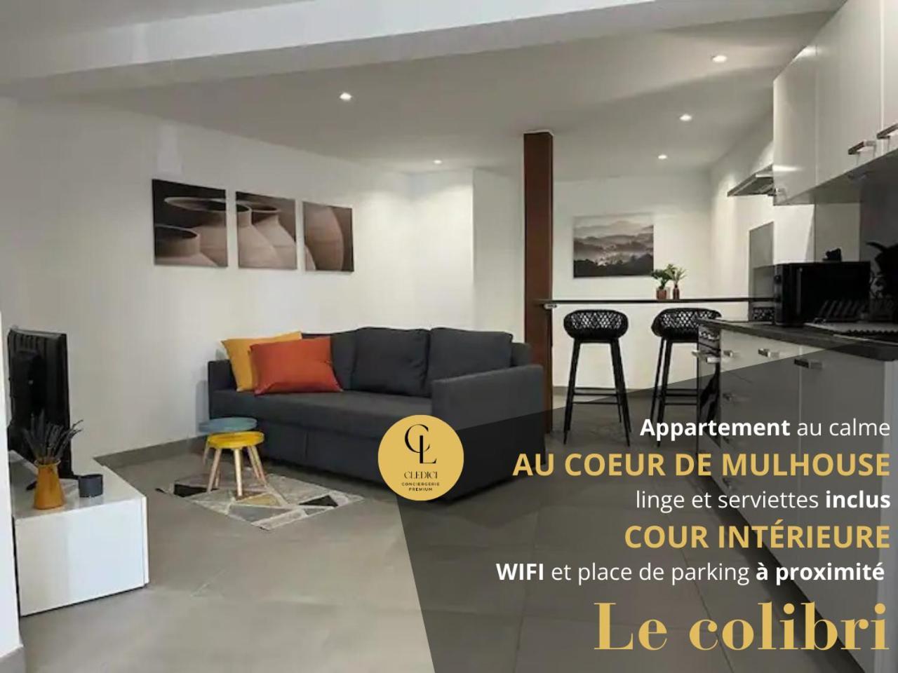 Le Colibri-Park. Gratuit- Prox.Musee Automobile 牟罗兹 外观 照片